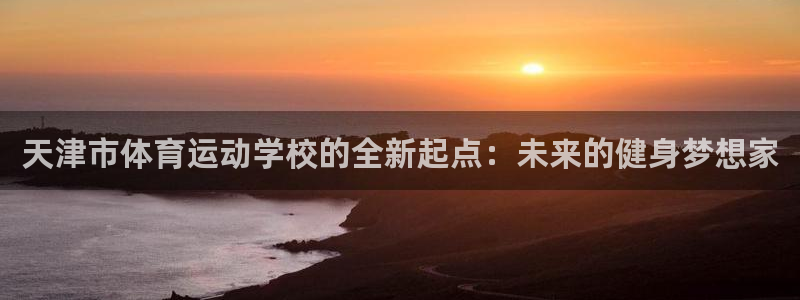 千亿国际官网下载招商电话地址