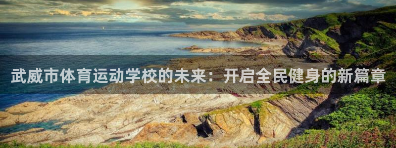 千亿国际官网下载平台是正规平台吗