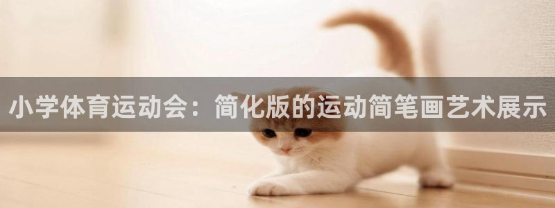 百度千亿国际