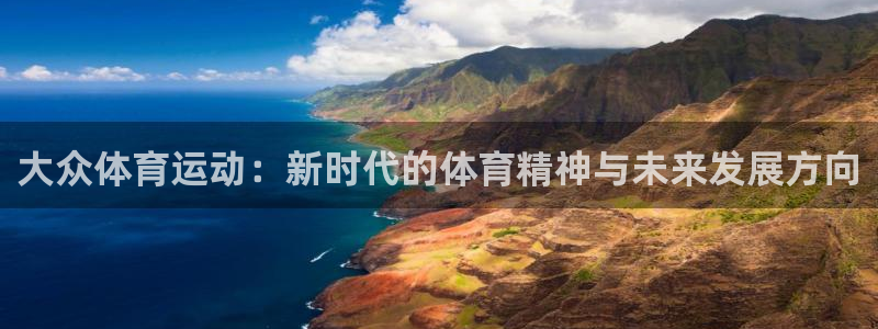 千亿国际手机版登录官方