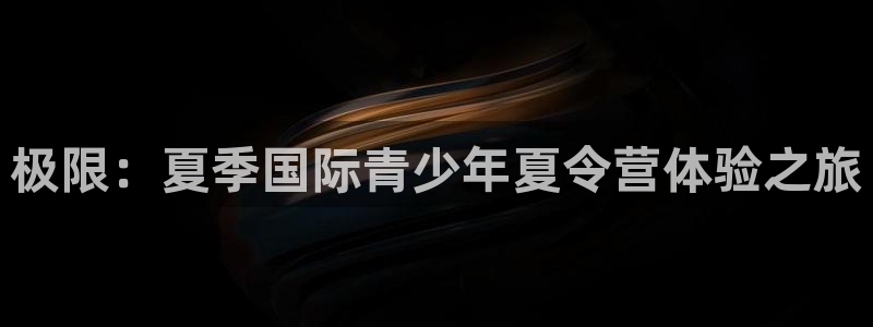 千亿棋牌坑