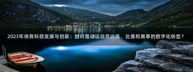 千亿集团是干什么的公司：2023年体